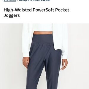 NWT Old Navy High-Waisted PowerSoft Joggers - Dusk Navy